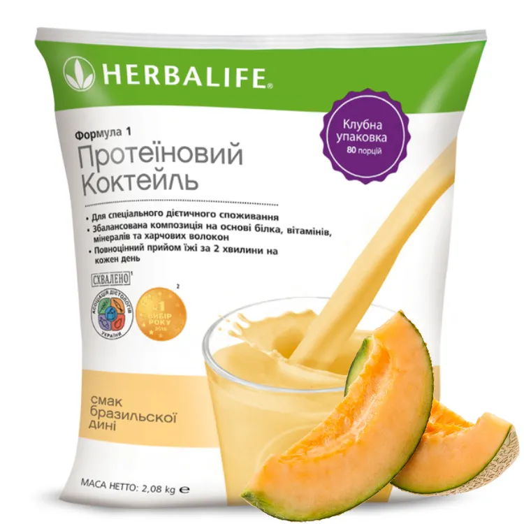 Протеїновий коктейль Формула 1 Диня 2кг