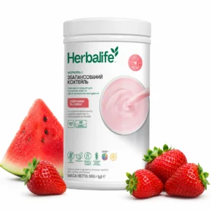 Коктейль Herbalife Формула 1 Полуниця та Кавун